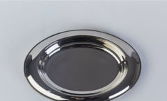 Fuente Acero Oval Curry 25cm - comprar online