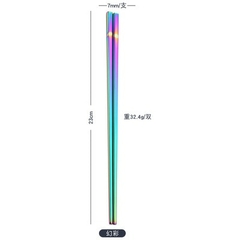 Palillos chinos de acero inoxidable antideslizantes en internet