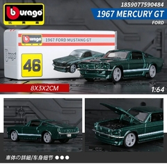 Bburago-modelo de coche de aleación - Camposhop