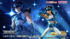 Bandai-figura de acción de Saint Seiya en internet