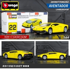 Bburago-modelo de coche de aleación - Camposhop