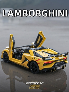 Lamborghinis-Coche de juguete de aleación modelo aventurador SVJ63 - tienda en línea