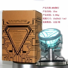 Avengers Iron Man Arc Reactor - tienda en línea