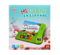 LIBRO INFANTIL DIDACTICO MI E-BOOK EN ESPAÑOL INTERACTIVO PARA APRENDIZAJE en internet