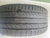 Pneu Continental 255/45 R19 Contisportcontact T5 Original - comprar online