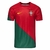 Camisa Seleção Portugal I 22/23 Torcedor Nike Masculina