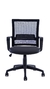 SILLON LINK ROLIC - comprar online