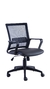 SILLON LINK ROLIC