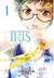 ¡PREVENTA! Iris: Friends in the immediate Vicinity vol 1