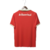 Camisa Internacional I 22/23 Torcedor Adidas Masculina - Vermelho - comprar online