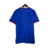 Camisa França I 24/25 - Torcedor Nike Masculina - Azul - comprar online