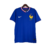 camisa-franca-ii-away-2024-2025-24-25-azul-Nike-1