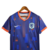 Camisa II da seleção da Holanda, na cor azul com detalhes em laranja, modelo masculino da Nike.