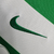 Imagen de Camisa Sporting Lisboa I 23/24 - Torcedor Nike Masculina - Verde com detalhes em branco e preto