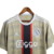 Camisa Ajax II 23/24 Torcedor Adidas Masculina - Bege en internet