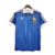 camisa-franca-I-retro-1982-82-azul-adidas-1