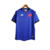 camisa-vasco-da-gama-goleiro-23-24-azul-preta-kappa-1