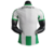 Camisa Atlético Nacional I 23/24 - Jogador Nike Masculina - Branco com verde em detalhes em preto - buy online