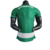 camisa-sporting-lisboa-I-2023-2024-23-24-jogador-verde-branca-nike-2