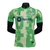 Camisa Barcelona III 24/25 - Jogador Nike Masculina - Verde