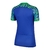 Camisa Seleção Brasileira II 23/24 - Torcedor Nike Feminina - Azul com detalhes em verde - comprar online