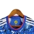 camisa-japao-especial-dragon-ball-2024-2025-24-25-azul-adidas-3