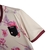 Image of Camisa Japão Edição especial 24/25 - Torcedor Adidas Masculina - Bege com detalhes em vinho