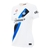 Camisa Inter de Milão II 23/24 - Torcedor Nike Feminina - Branca - Camisas de Futebol | Cassild's Sports