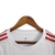 Image of Camisa Retrô Flamengo II 2015/2016 - Masculina Adidas - Branca com detalhes em vermelho