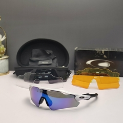 Oakley Radar EV en internet