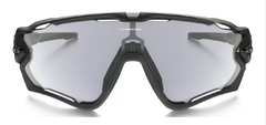 Oakley Jawbreake - comprar online