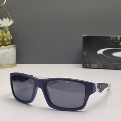 Oakley Jupiter - comprar online