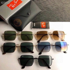 Ray-Ban Square 1971 - Pacific Trading