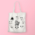 ECOBAG: STRAY KIDS