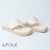 Sandália Flatform Sua Cia 15200 Off White - comprar online