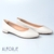 Sapatilha Bico Fino Sua Cia 14654 Off White - comprar online