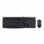 Kit Logitech MK120 Teclado e Mouse Com Fio USB Preto 920-004429 - Sul Store