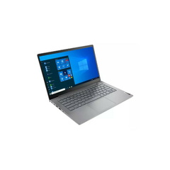 Notebook Lenovo ThinkBook 14 i5 - comprar online