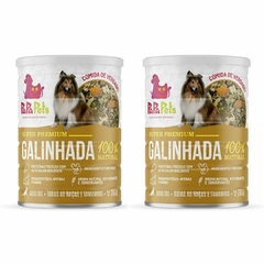 2 unid Papapets Cães Adultos Galinhada 280g Sabor Frango