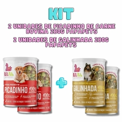 Kit Papapets 2 Unid Picadinho e 2 Unid Galinhada - comprar online