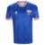 Camisa Fortaleza "Ventos do Nordeste" Goleiro 23/24 Torcedor Leão 1918 Masculina - Azul