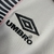 Camisa Atlético Mineiro II 1996 Torcedor Masculino - Branco - comprar online