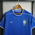 Camisa Seleção Brasileiro II Retrô 1998 Nike Torcedor Masculina - Azul na internet