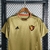 Camisa Sport Recife III 16/17 Adidas Retrô Masculina - Dourada na internet