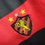 Kit Infantil Sport Recife 1 23/24 Torcedor Umbro - Vermelho + Preto