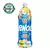 Limpiador Líquido Multiusos Pinol Aromas Marino 828 ml