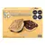 Galletas Gamesa Emperador Combinado Sabor Chocolate y Vainilla 382 g