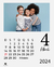 12 Fotos Calendário 8x10cm - Anual - loja online