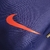 Jaqueta Corta-Vento PSG 23/24 Masculino Nike - Azul - loja online