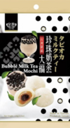 Bubble Milk Tea Mochi